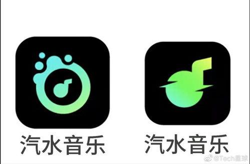 最新爆料用什么音乐软件,最新爆料！这款音乐软件引领潮流，带你领略音乐新境界  第3张