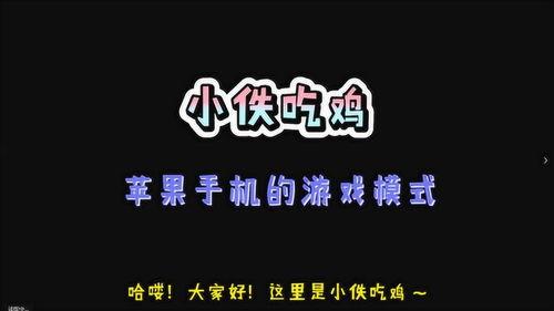和平爆料最新动态,最新动态揭秘,热点事件追踪 第3张 和平爆料最新动态,最新动态揭秘,热点事件追踪 第3张