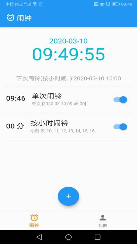可以爆料的新闻平台推荐,独家爆料，知名平台内部新闻幕后真相  第3张