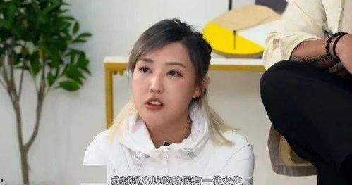 演员郑旭东爆料视频,爆料视频背后的惊人内幕  第2张