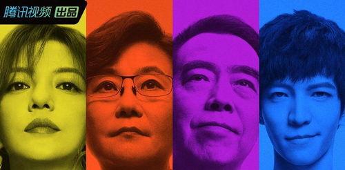 娱乐圈吃瓜风向,揭秘最新吃瓜风向! 第2张 娱乐圈吃瓜风向,揭秘最新吃瓜风向! 第2张