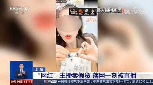 郑州牛奶爆料事件视频播放,真相与反思 第3张 郑州牛奶爆料事件视频播放,真相与反思 第3张