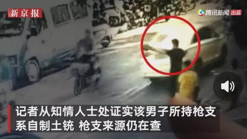 泰国华侨爆料事件视频,真相与争议的交织 第2张 泰国华侨爆料事件视频,真相与争议的交织 第2张