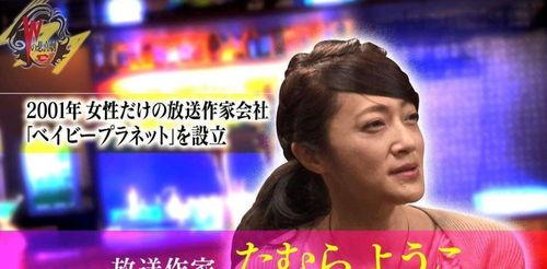 娱乐圈老幺爆料视频大全,幕后真相全曝光 第2张 娱乐圈老幺爆料视频大全,幕后真相全曝光 第2张