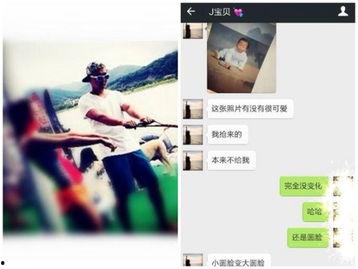 台湾最近的爆料新闻有哪些,揭秘岛内热点事件背后的真相