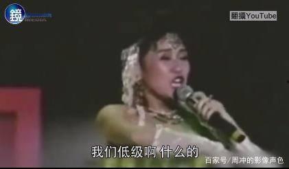 娱乐圈内爆料姐是谁啊视频,揭秘视频背后的神秘人物  第3张