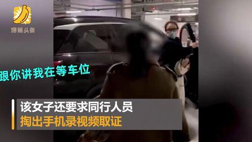 南京爆料女子视频,真相与争议交织的舆论漩涡  第2张