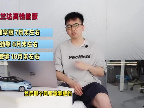 最新军需上线爆料新闻视频,军需上线爆料视频深度解析  第3张
