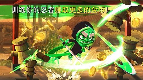 忍者生存魔术爆料大全最新,最新爆料大全深度解析  第3张