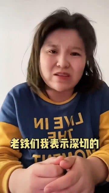网红打假吃瓜是谁,揭秘网红打假吃瓜背后的真相与争议  第2张