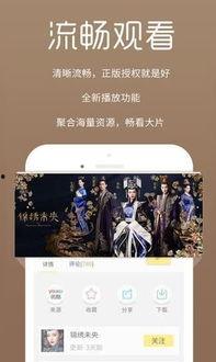 爆料莫小曼视频大全下载  第3张
