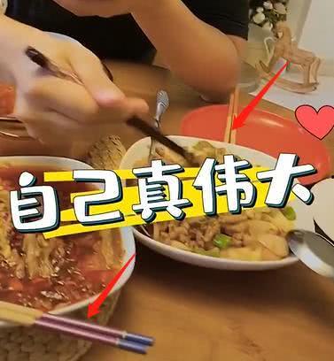 爆料饭怎么做视频,如何轻松制作爆款爆料饭视频教程  第3张