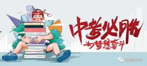 沙金技能爆料最新消息,神秘力量觉醒，探索未知领域