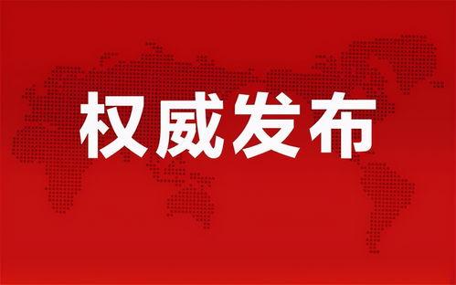 沙金技能爆料最新消息,神秘力量觉醒，探索未知领域  第2张