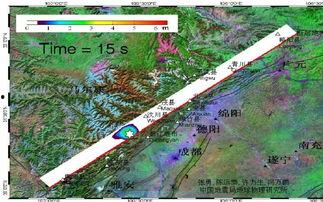 汶川大地震爆料视频最新,独家爆料视频揭秘  第2张